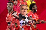 荣耀：国足夺冠，冠绝国际界的简单介绍
