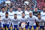 球队士气高昂积极备战下一场比赛