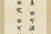 欧国联强弱悬殊？胜者为王，败者无悔！