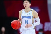 北京首钢豪取五连胜，保持不败战绩的简单介绍