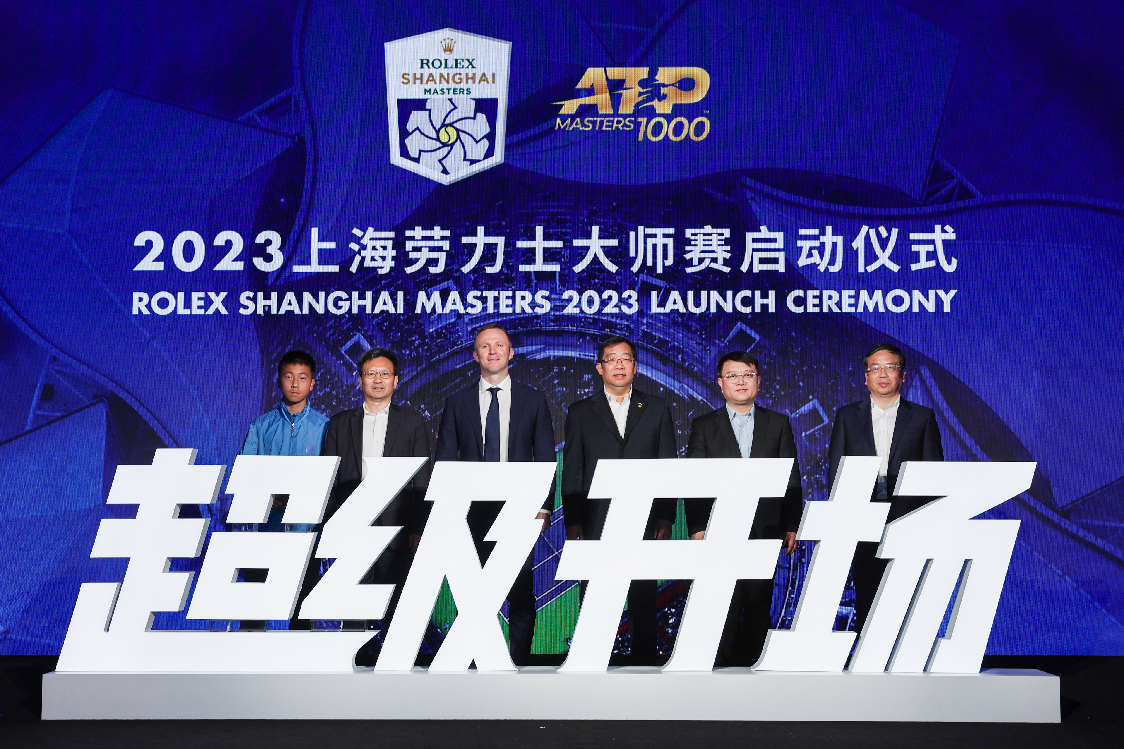 费德勒赛事官方发布大胜新规，G2争议不断！